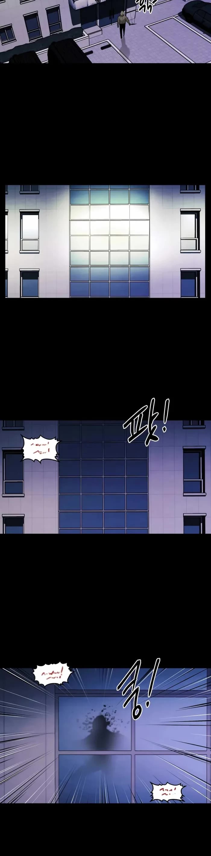 The Matchless Man chapter 43 page 10