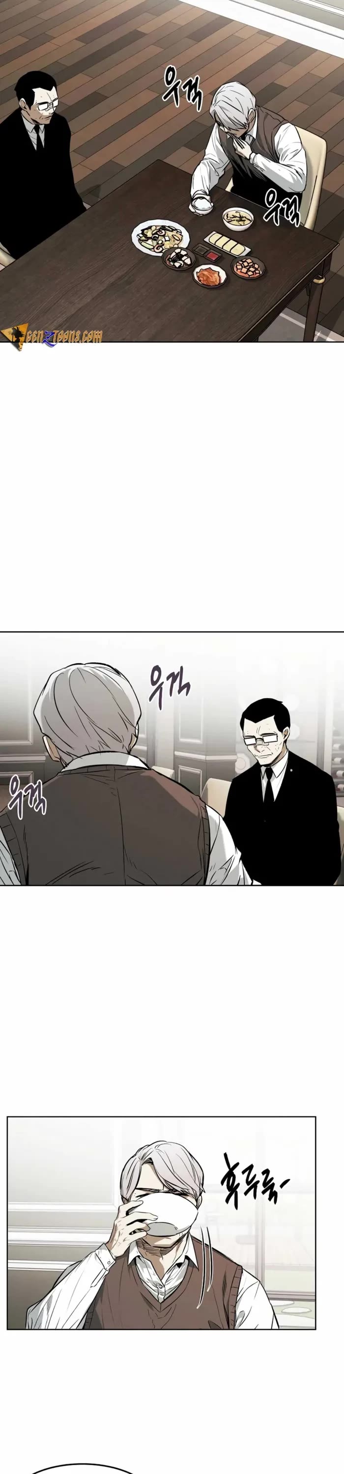 The Matchless Man chapter 43 page 17