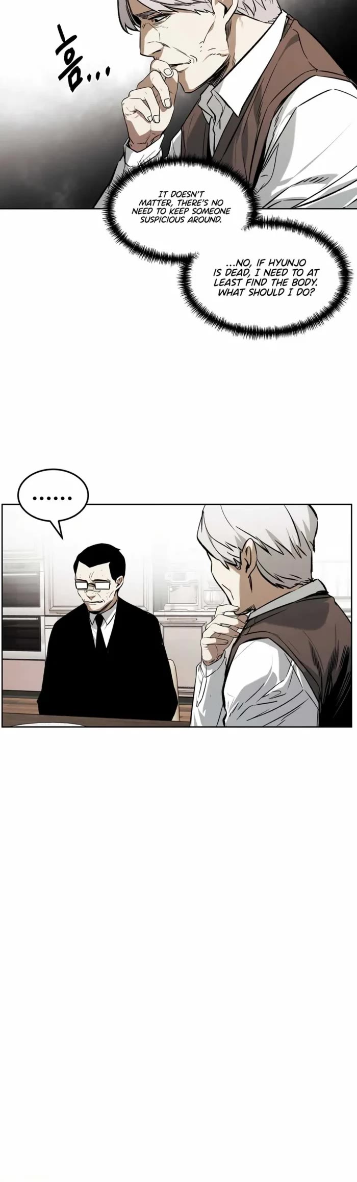 The Matchless Man chapter 43 page 23