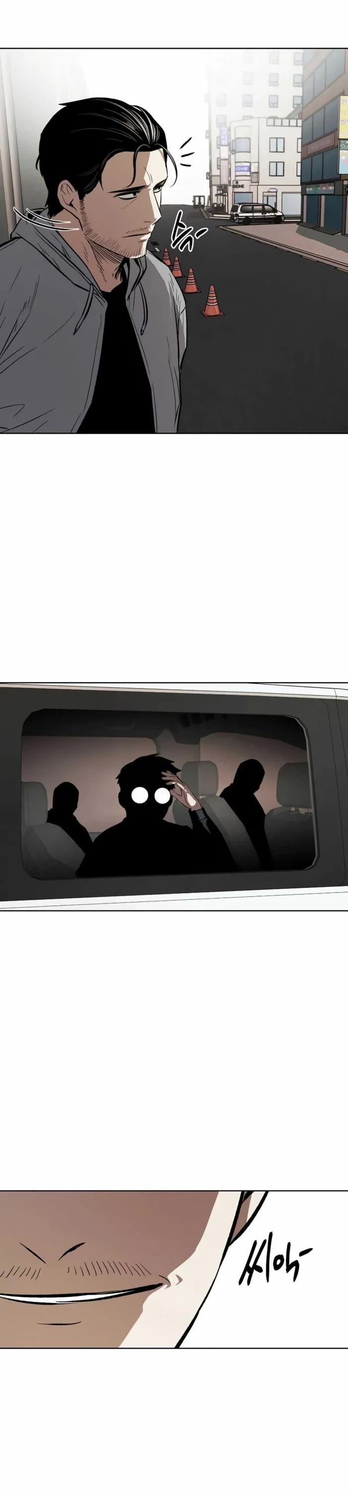 The Matchless Man chapter 43 page 3