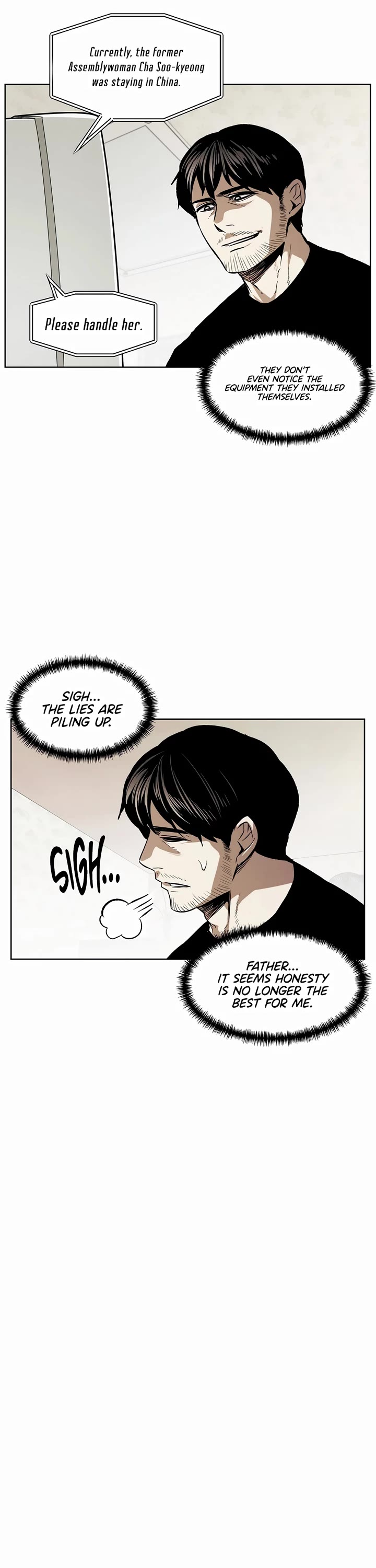 The Matchless Man chapter 44 page 12