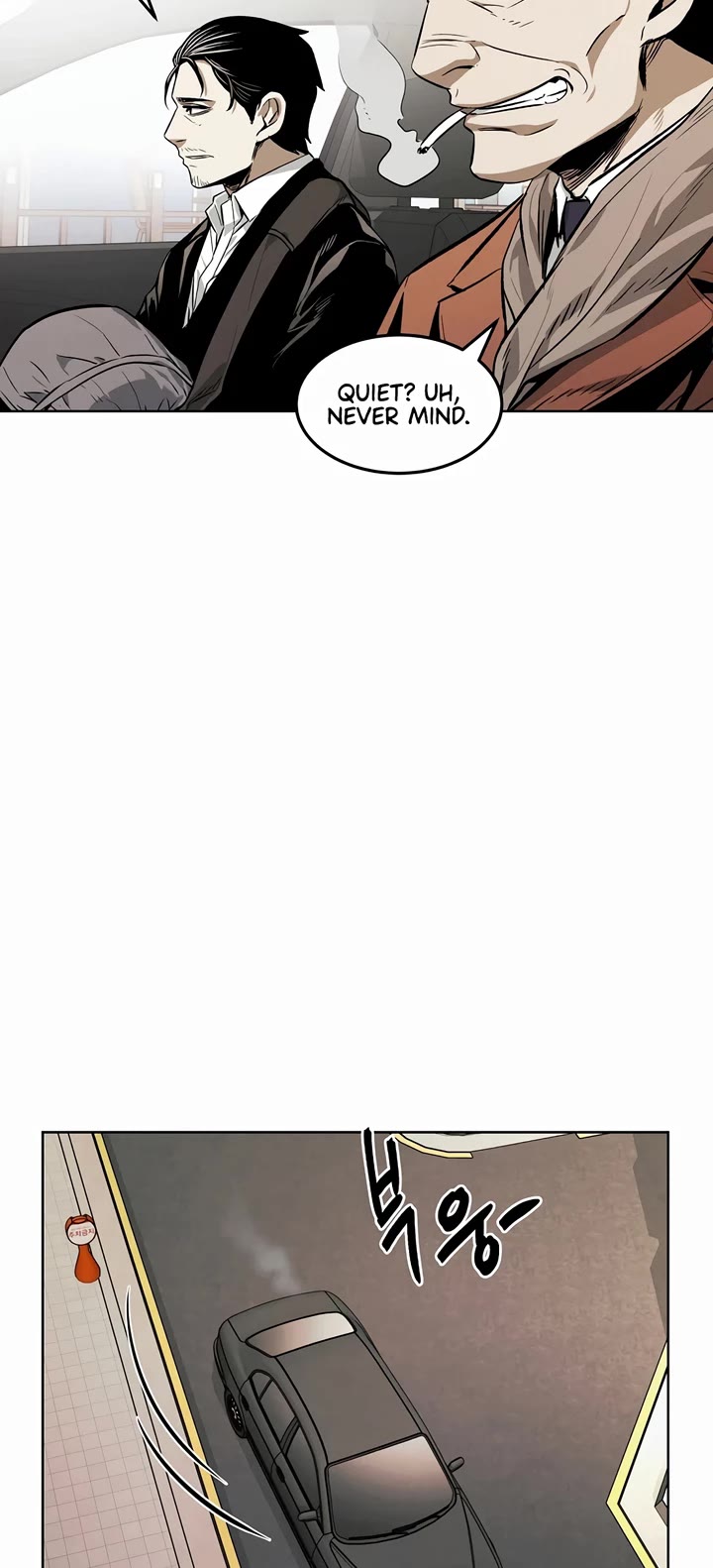 The Matchless Man chapter 44 page 21