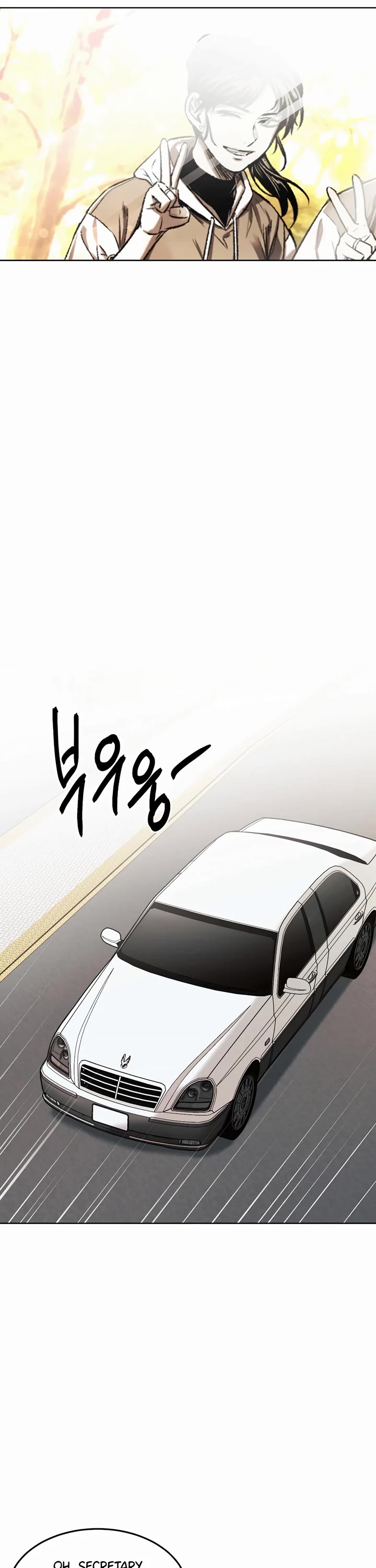 The Matchless Man chapter 44 page 34