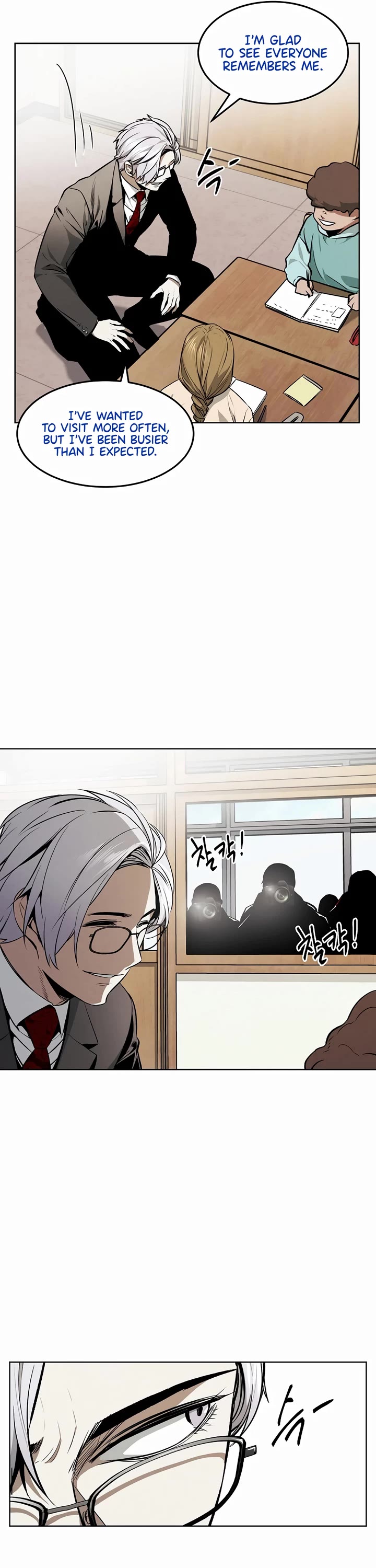 The Matchless Man chapter 45 page 13