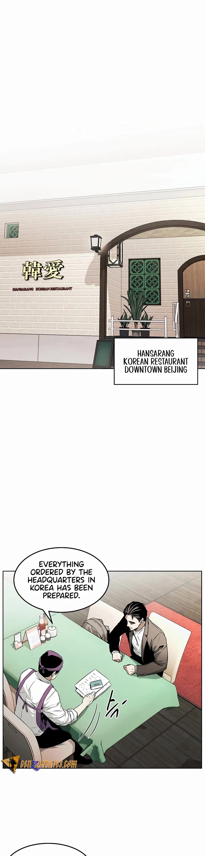 The Matchless Man chapter 45 page 24