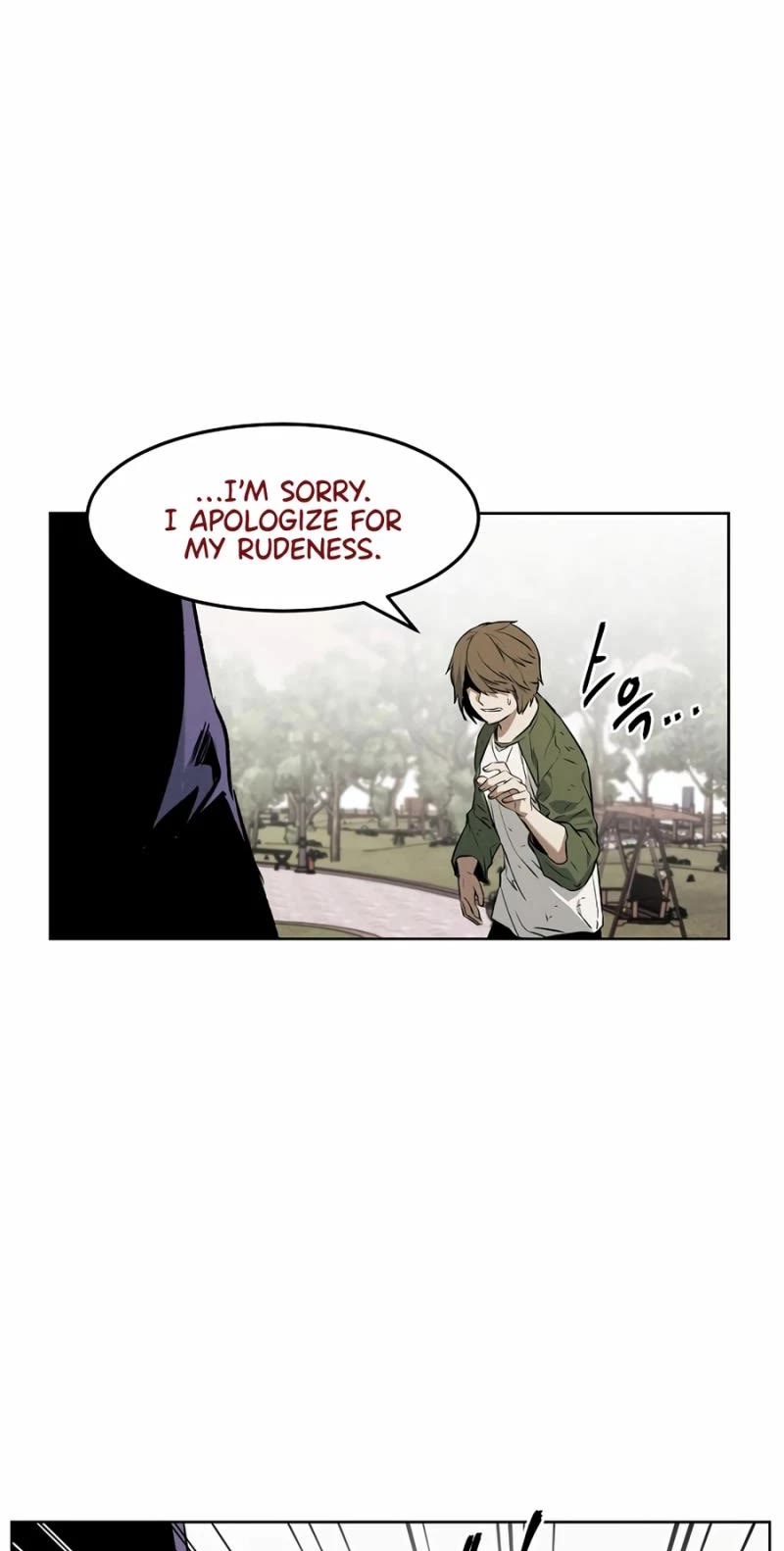 The Matchless Man chapter 46 page 13