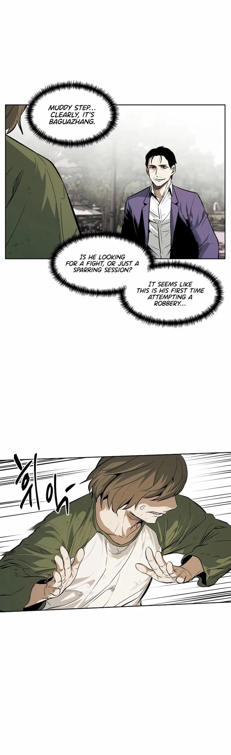 The Matchless Man chapter 46 page 22