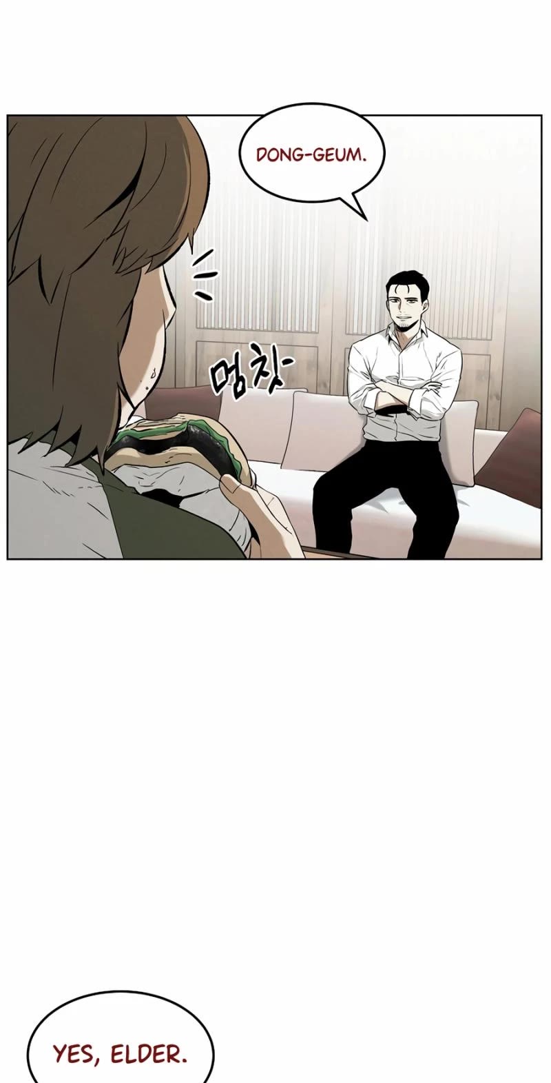 The Matchless Man chapter 47 page 9