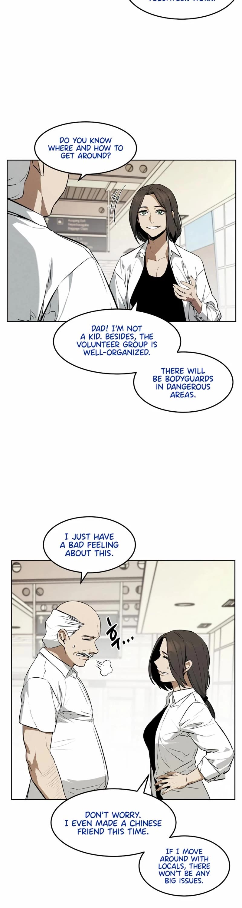 The Matchless Man chapter 48 page 16