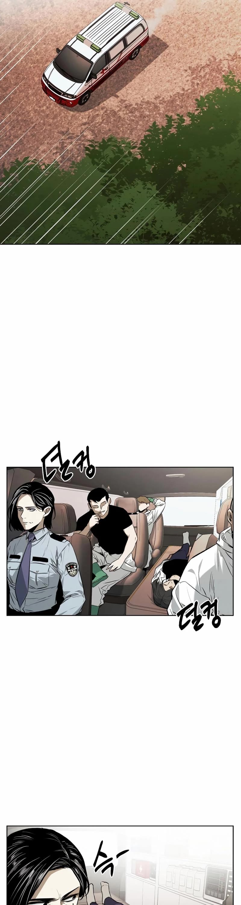 The Matchless Man chapter 49 page 17