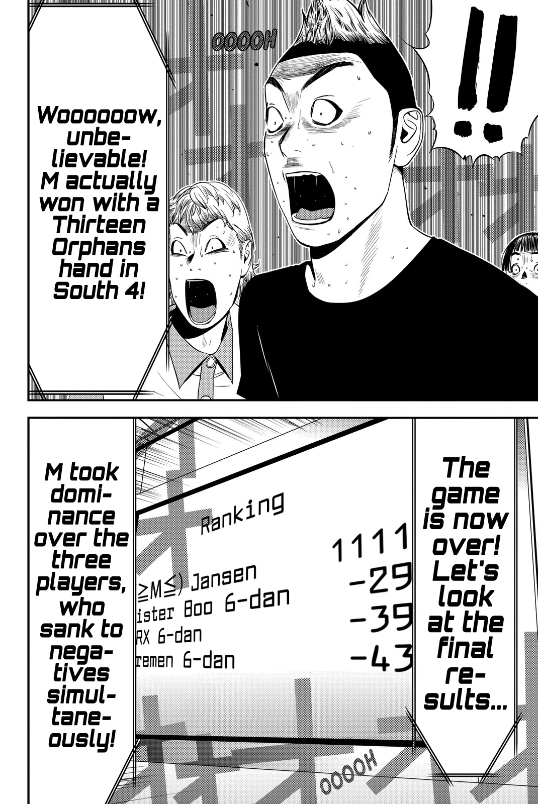 The Matchless Man chapter 5 page 19