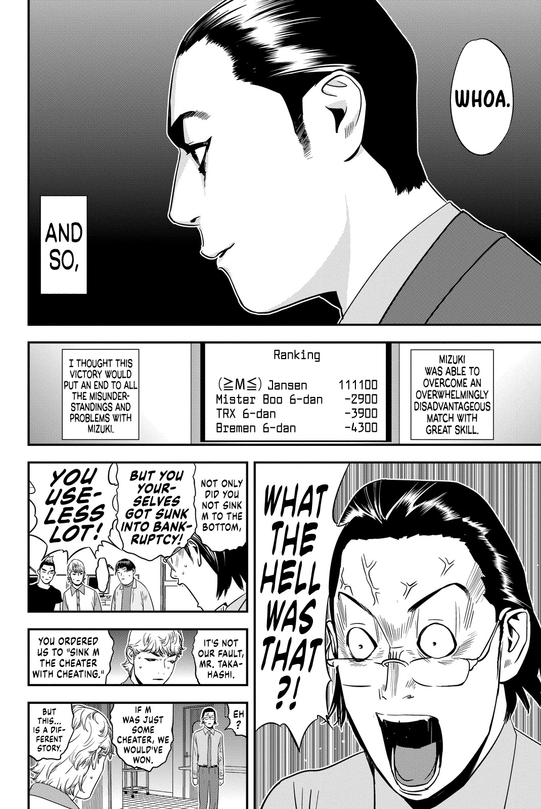 The Matchless Man chapter 5 page 21