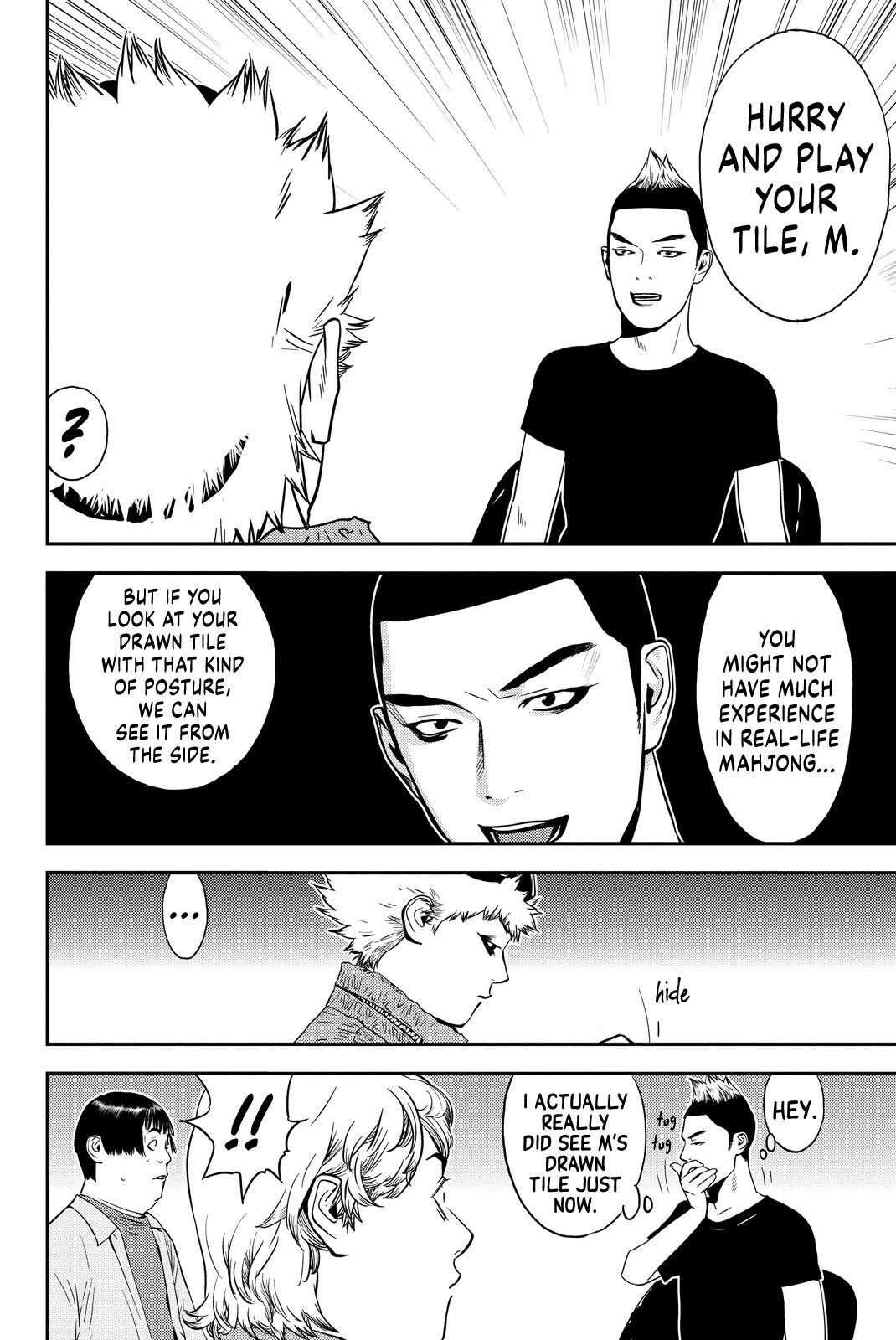 The Matchless Man chapter 5 page 4