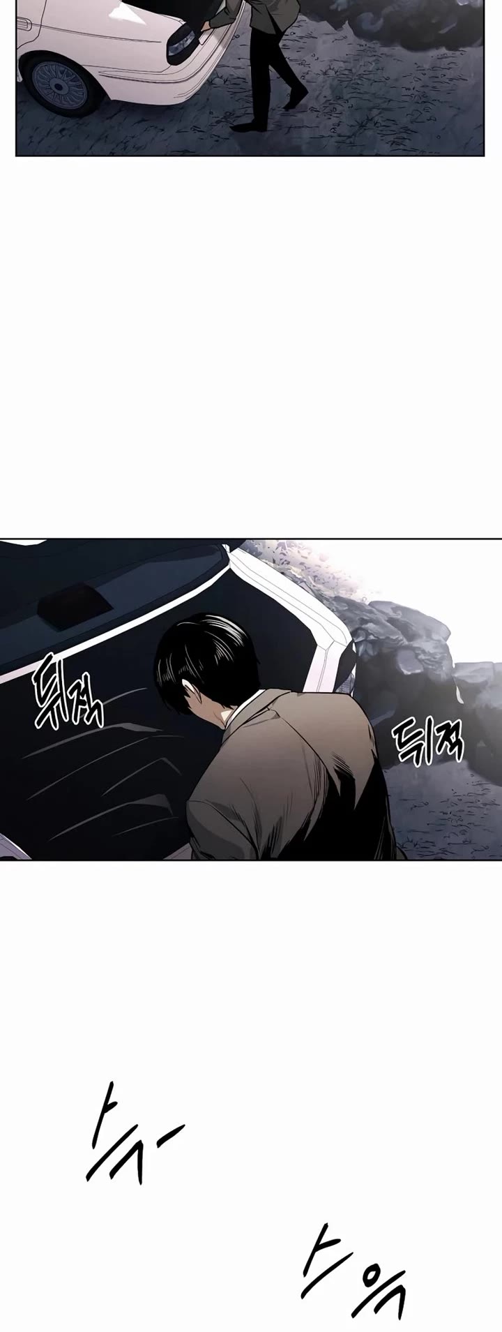 The Matchless Man chapter 50 page 8