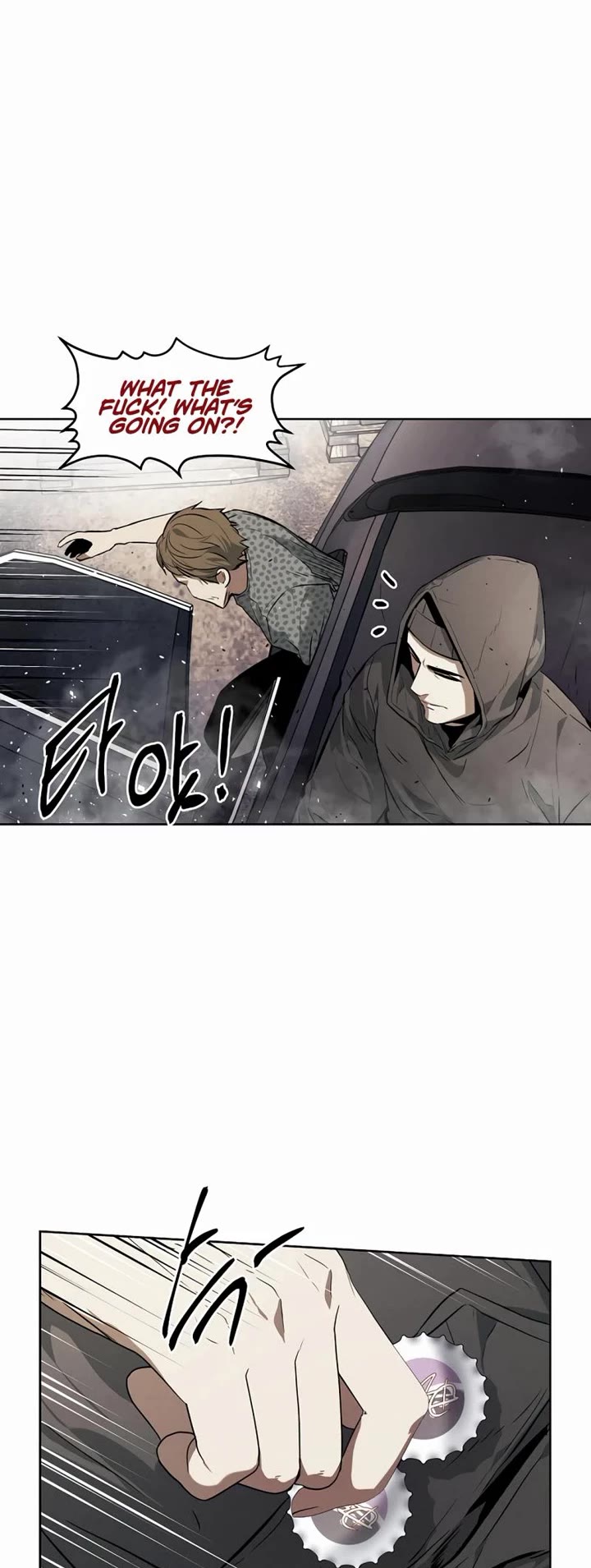 The Matchless Man chapter 51 page 10