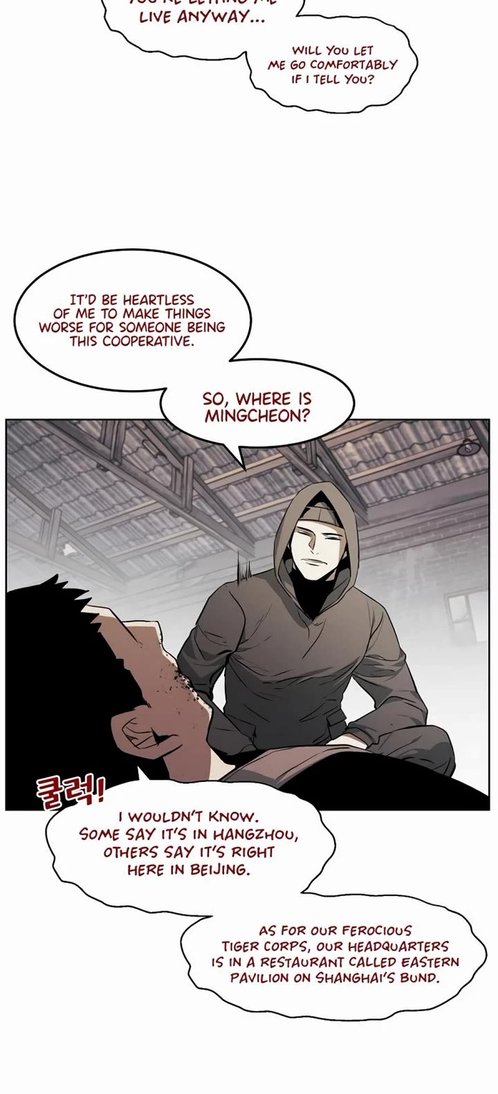 The Matchless Man chapter 52 page 39