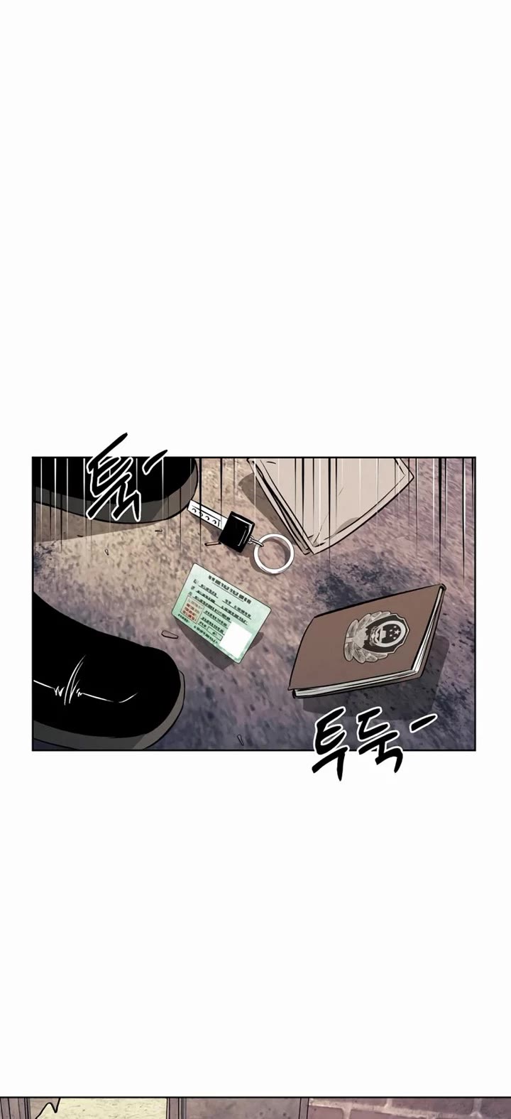 The Matchless Man chapter 53 page 11