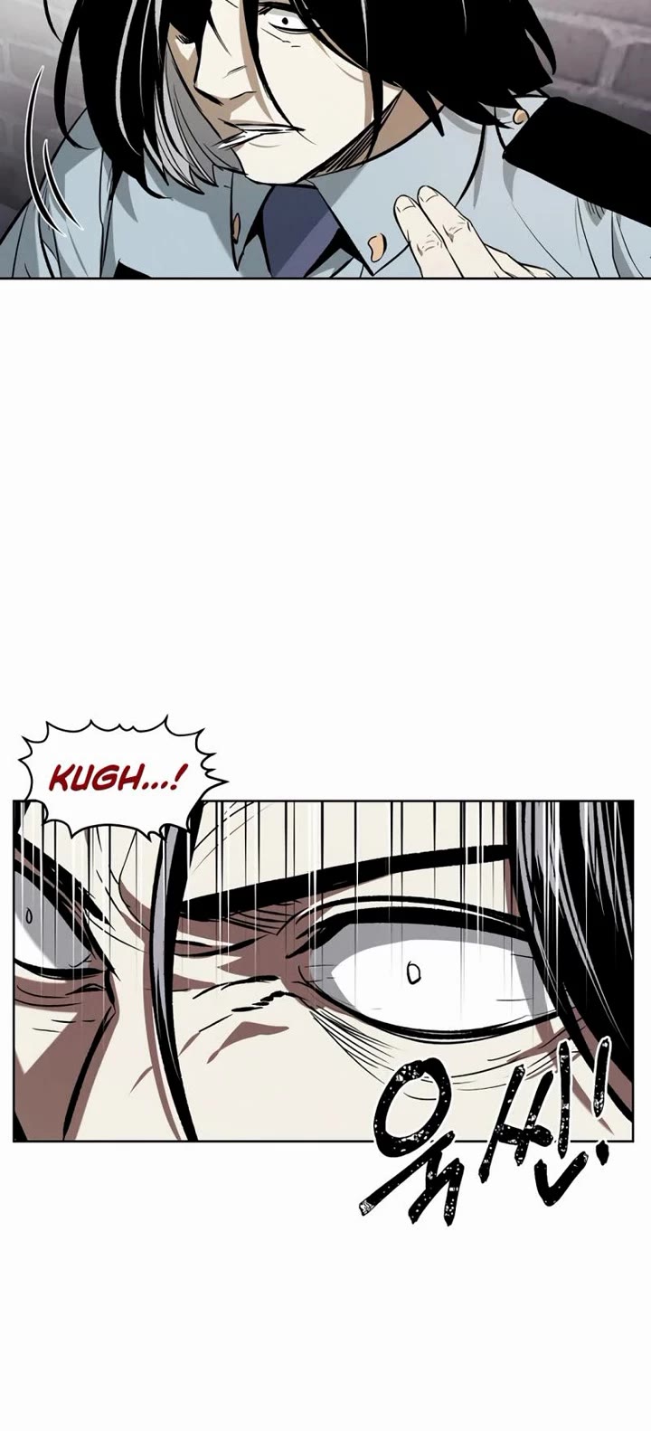 The Matchless Man chapter 53 page 15