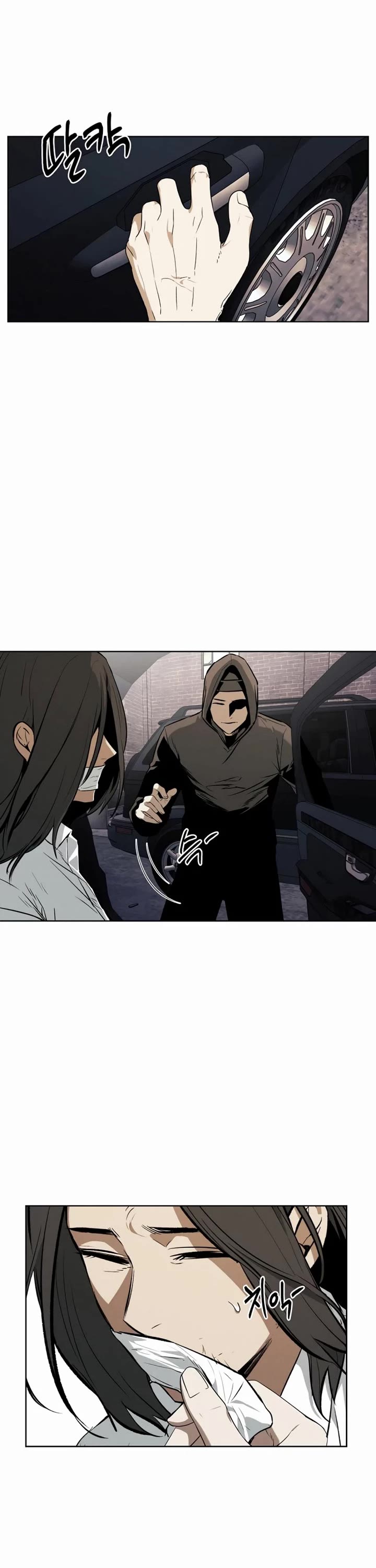 The Matchless Man chapter 53 page 5