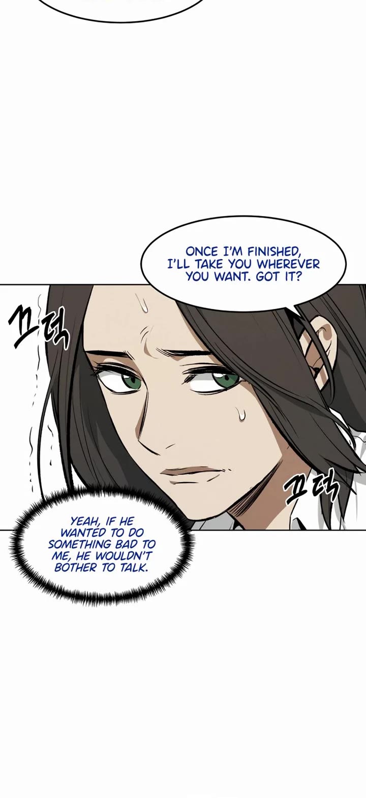 The Matchless Man chapter 53 page 8