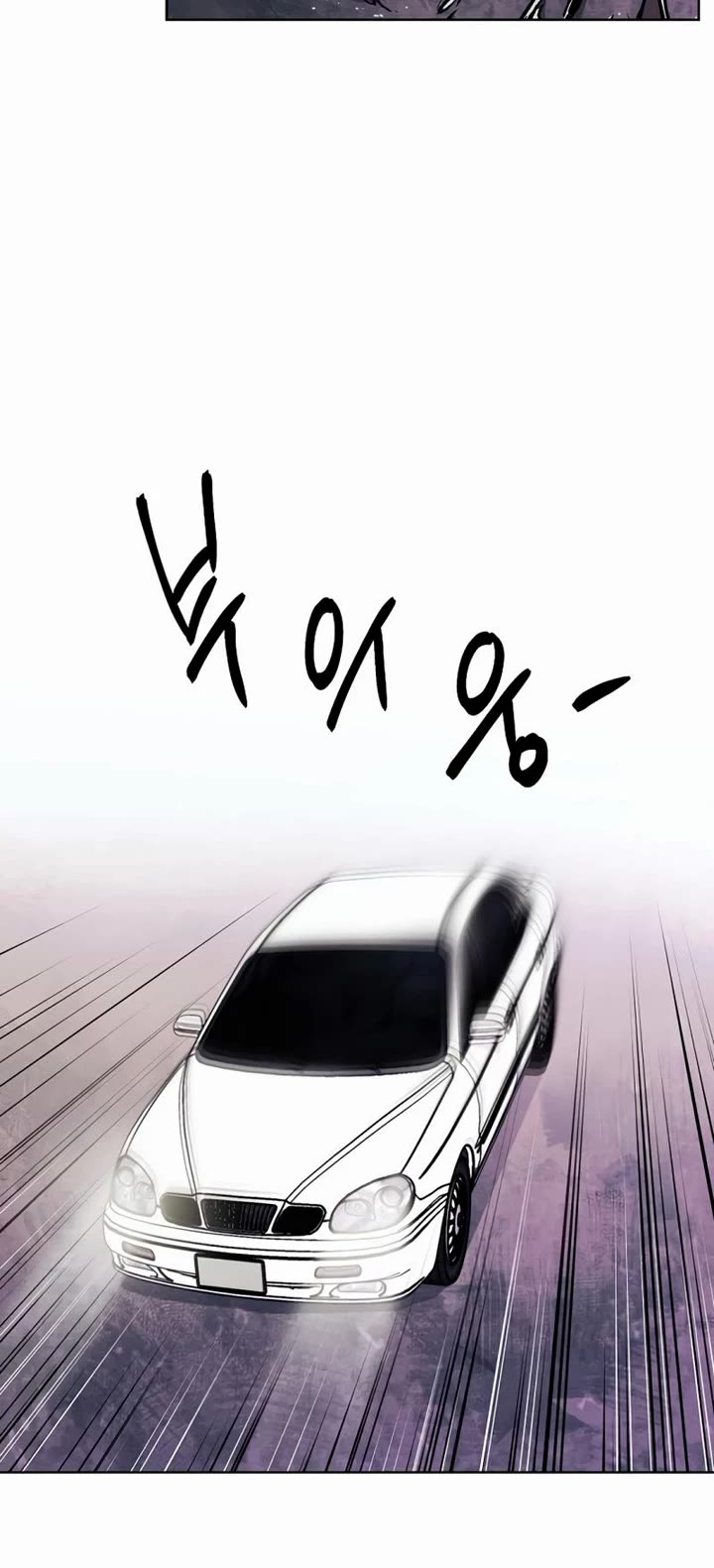 The Matchless Man chapter 54 page 13