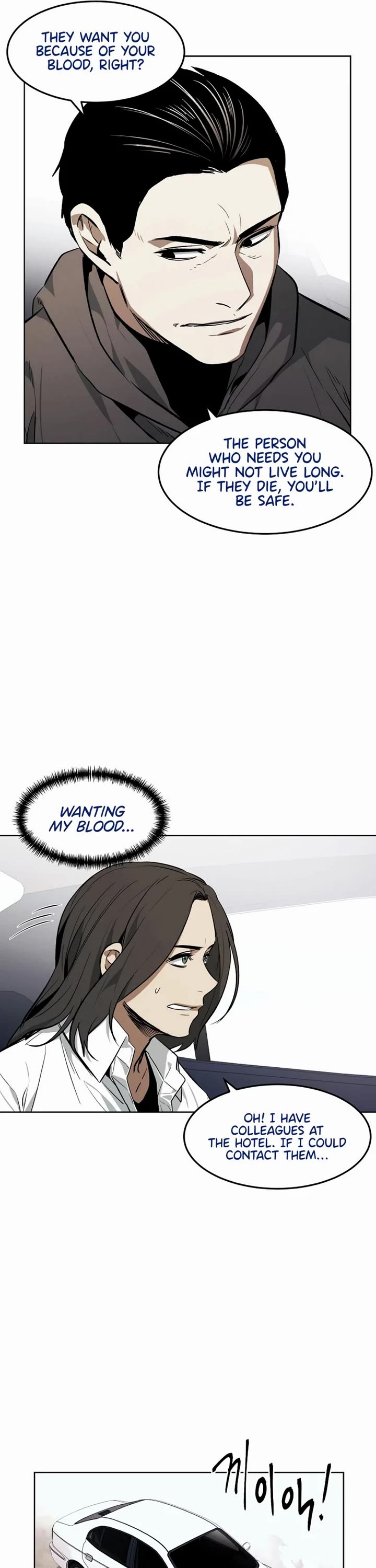 The Matchless Man chapter 54 page 4