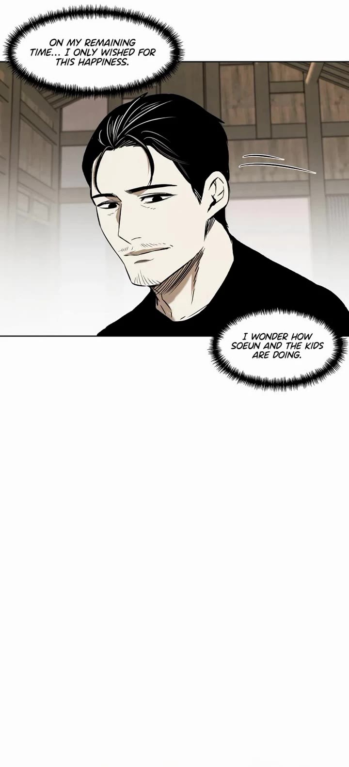 The Matchless Man chapter 55 page 17