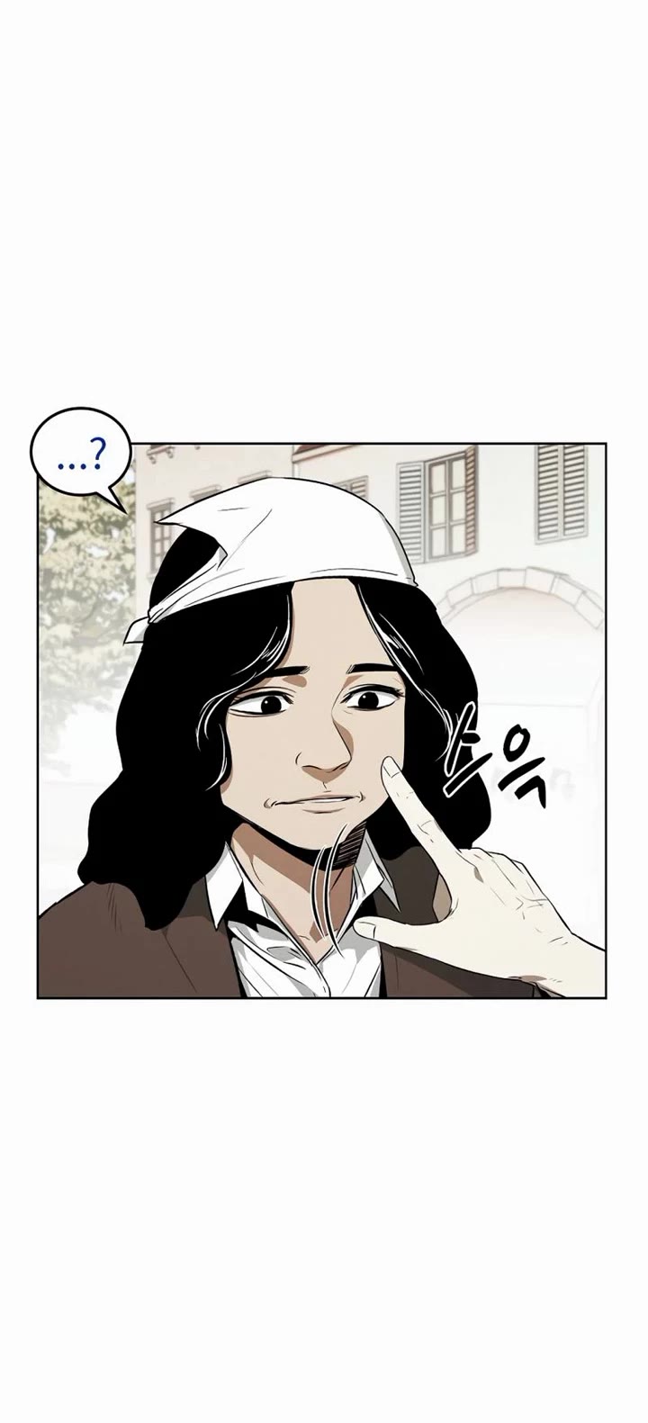 The Matchless Man chapter 55 page 35