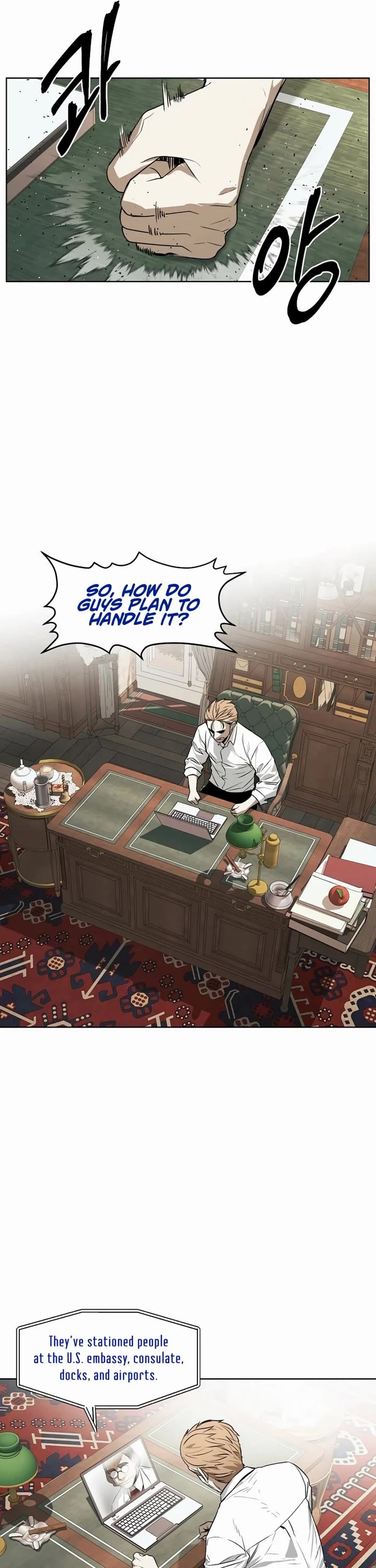 The Matchless Man chapter 55 page 7