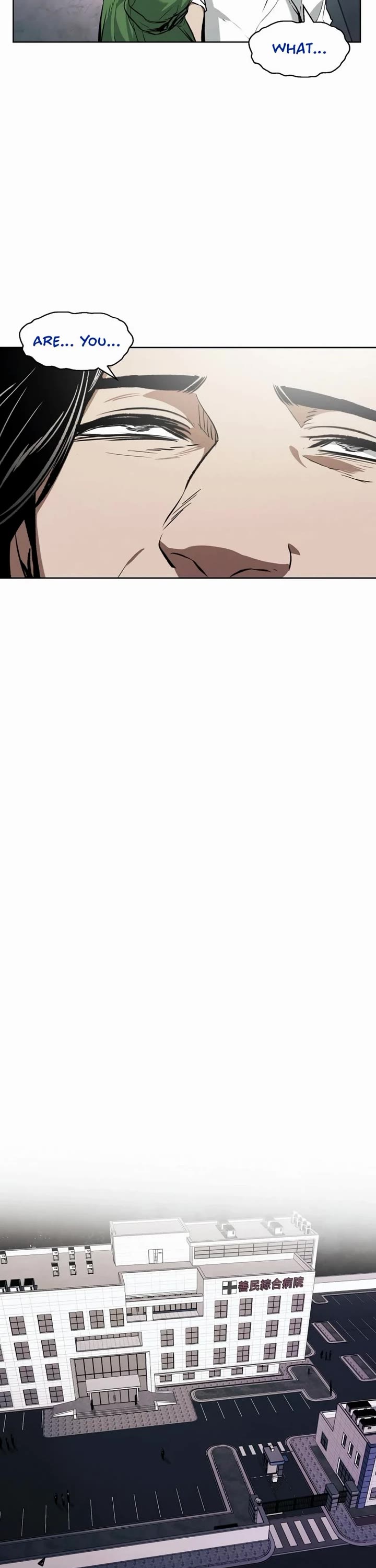 The Matchless Man chapter 56 page 20