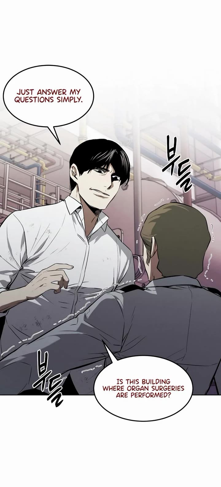 The Matchless Man chapter 57 page 18