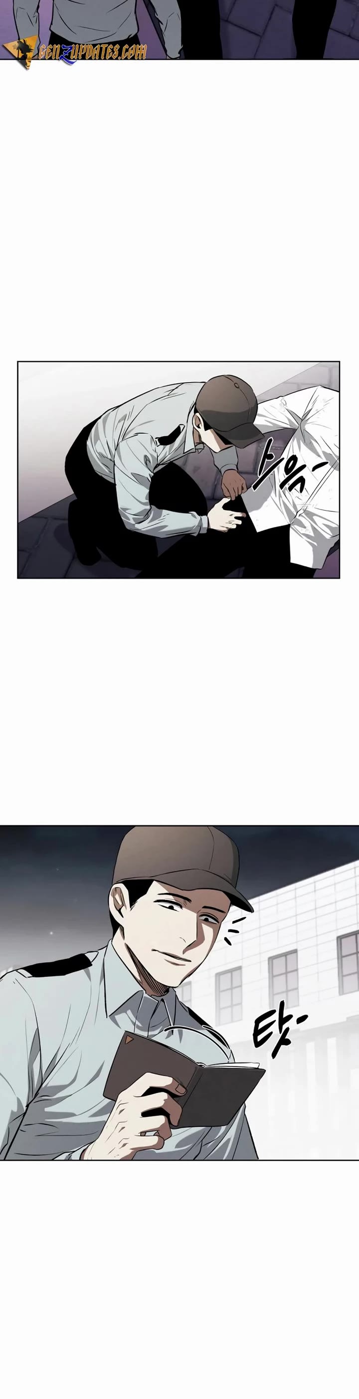 The Matchless Man chapter 57 page 3