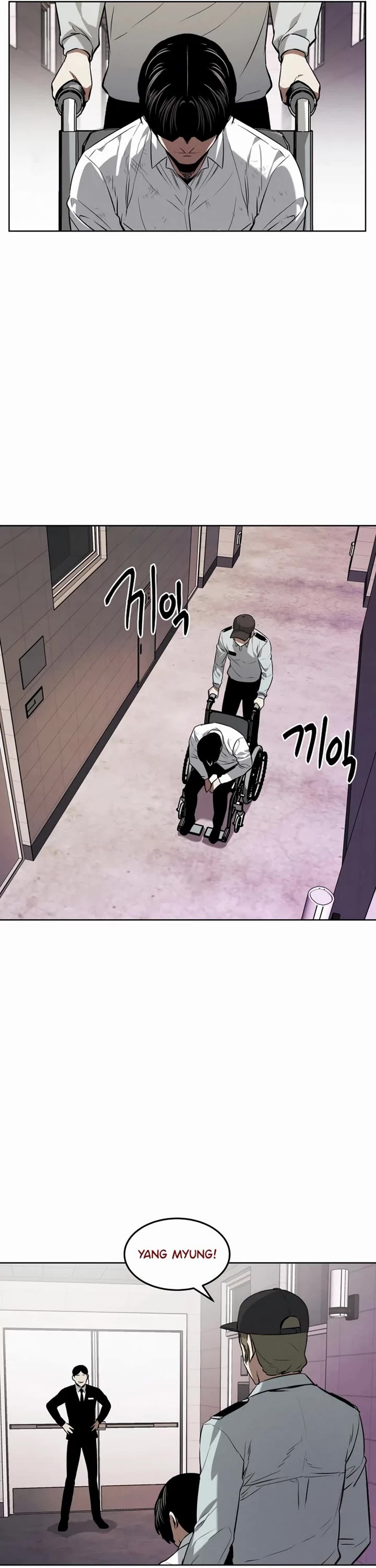 The Matchless Man chapter 57 page 8