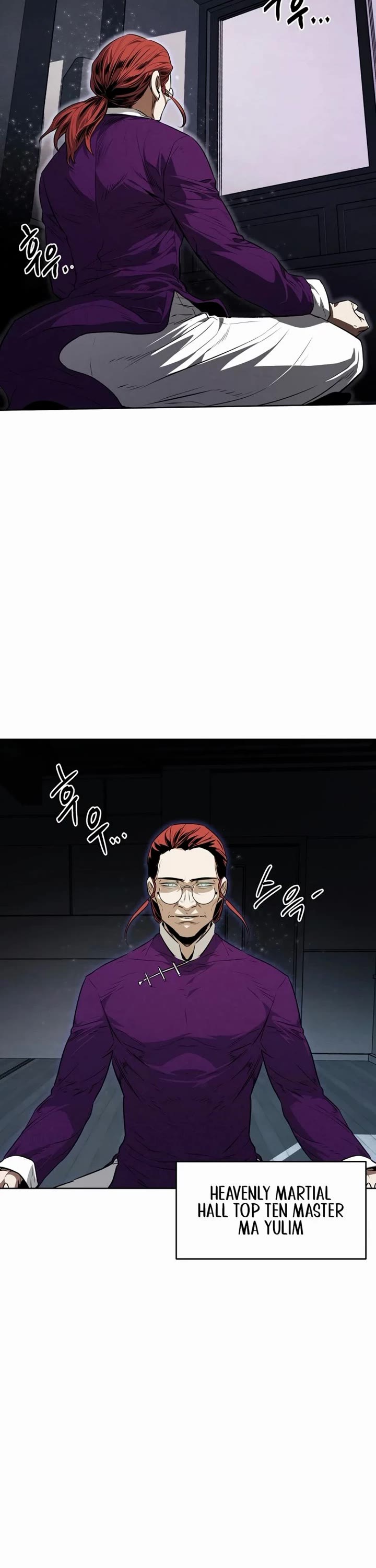 The Matchless Man chapter 58 page 2