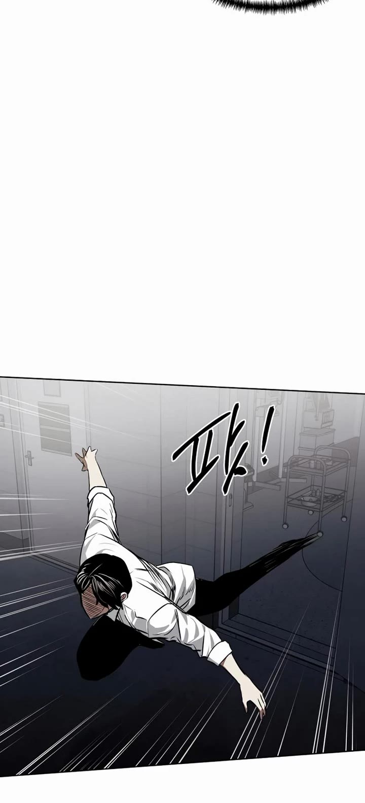 The Matchless Man chapter 58 page 28