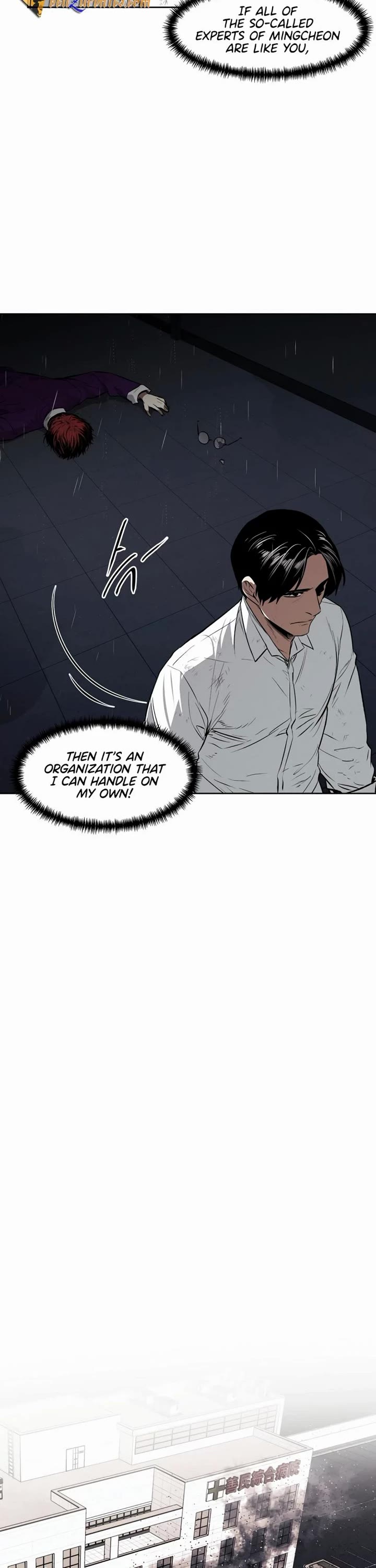 The Matchless Man chapter 59 page 30