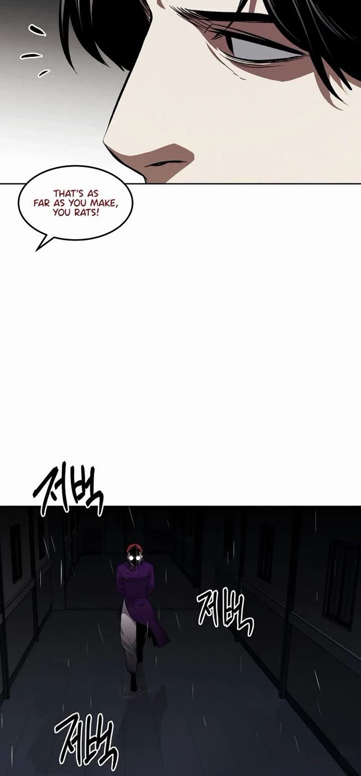 The Matchless Man chapter 59 page 4