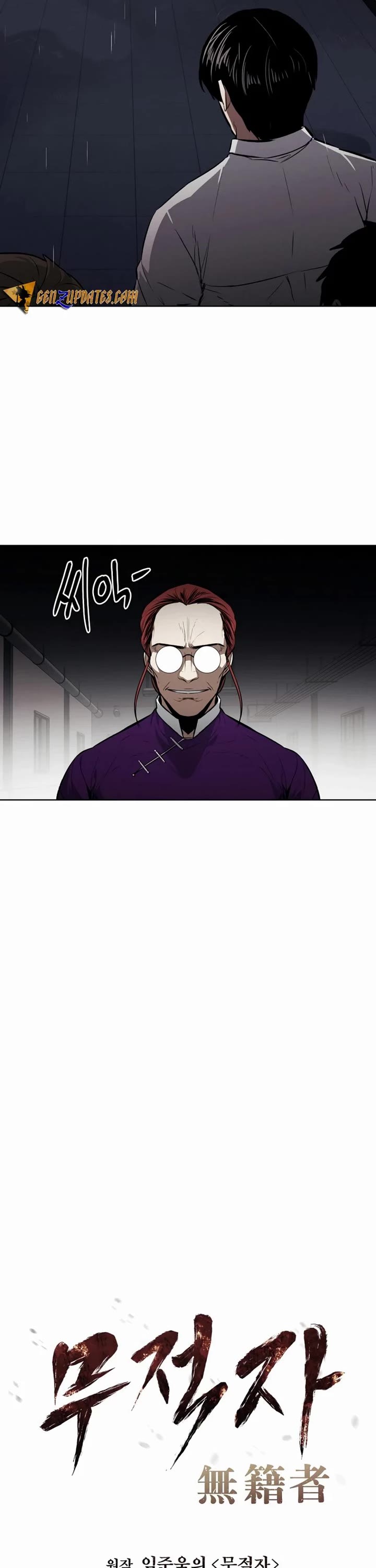 The Matchless Man chapter 59 page 5