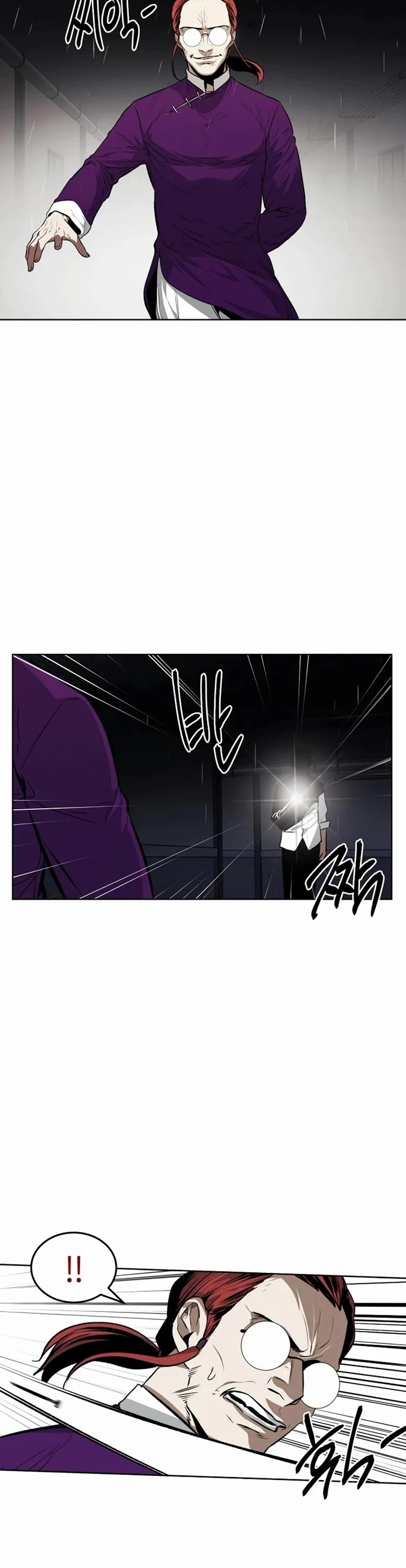 The Matchless Man chapter 59 page 9