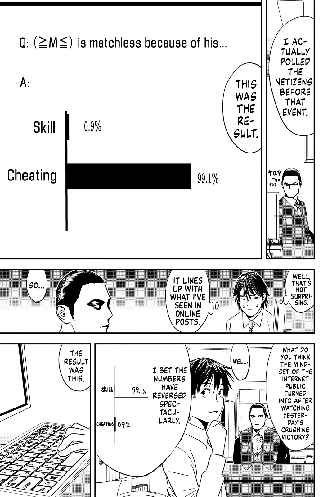 The Matchless Man chapter 6 page 14