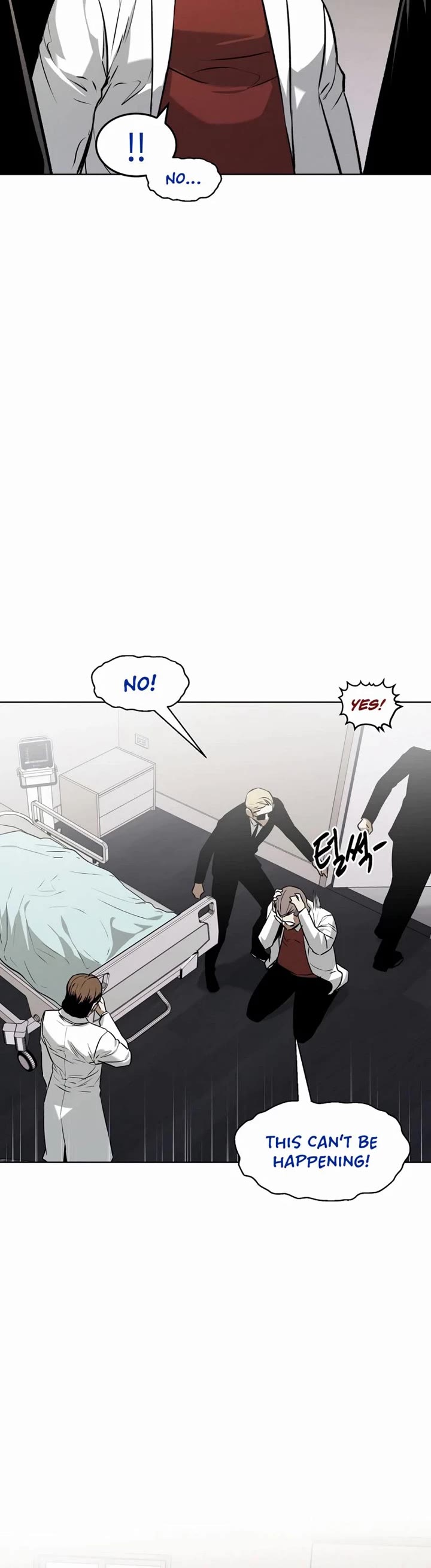 The Matchless Man chapter 60 page 11