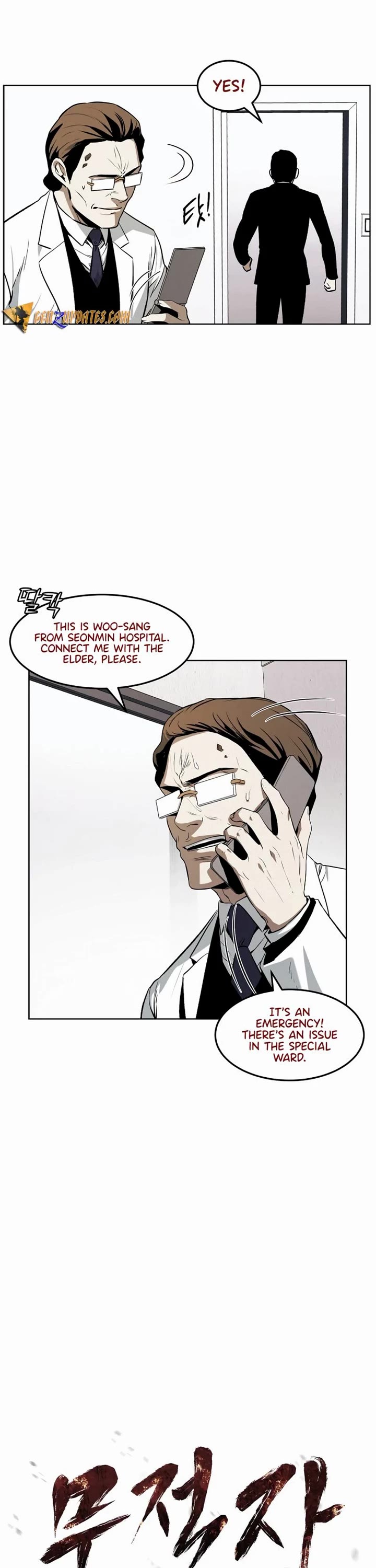 The Matchless Man chapter 60 page 5