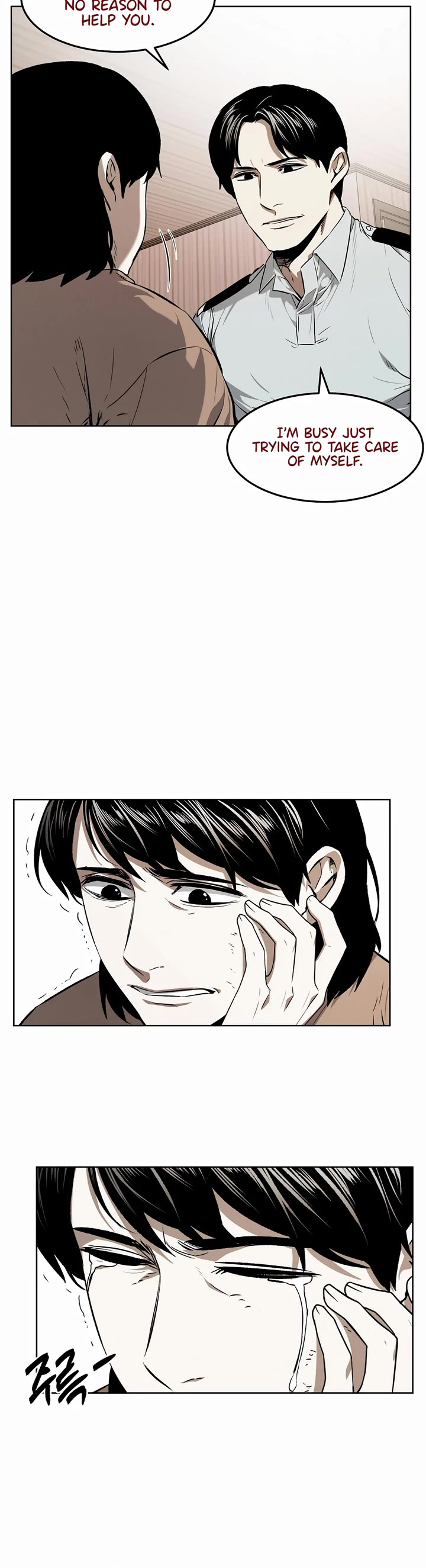 The Matchless Man chapter 61 page 10