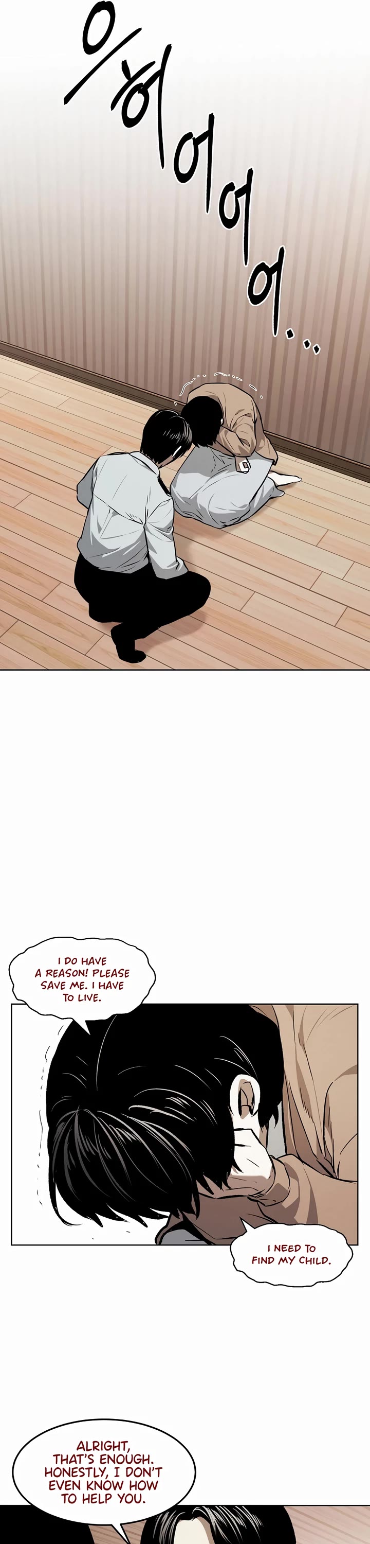 The Matchless Man chapter 61 page 11