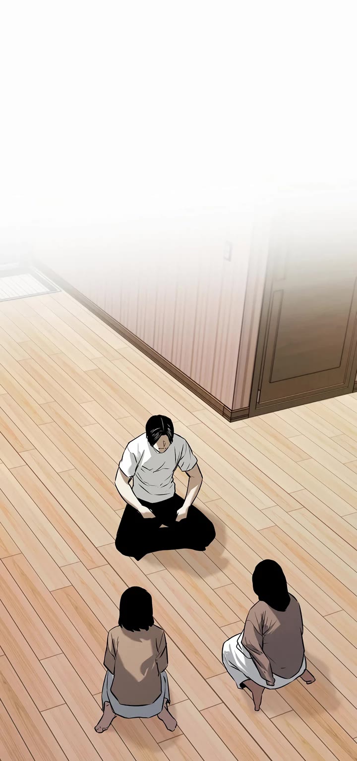 The Matchless Man chapter 61 page 17