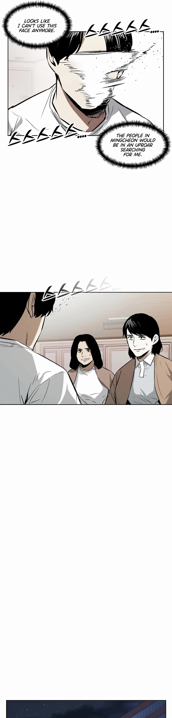 The Matchless Man chapter 61 page 19