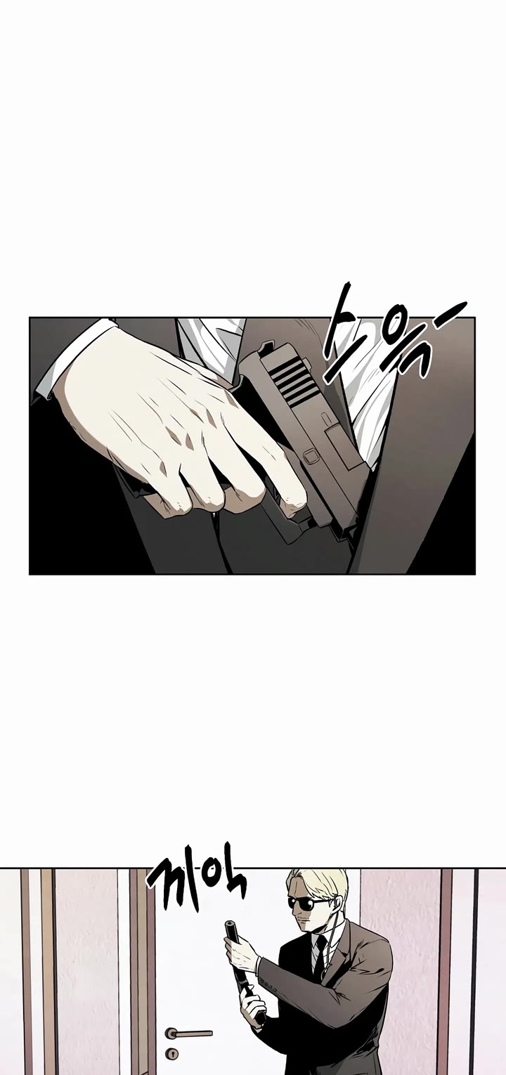 The Matchless Man chapter 61 page 29