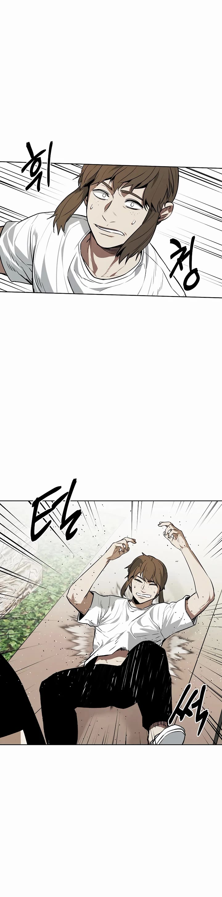 The Matchless Man chapter 62 page 14