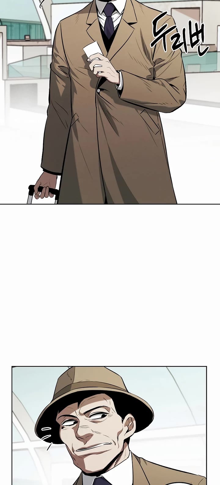 The Matchless Man chapter 62 page 21