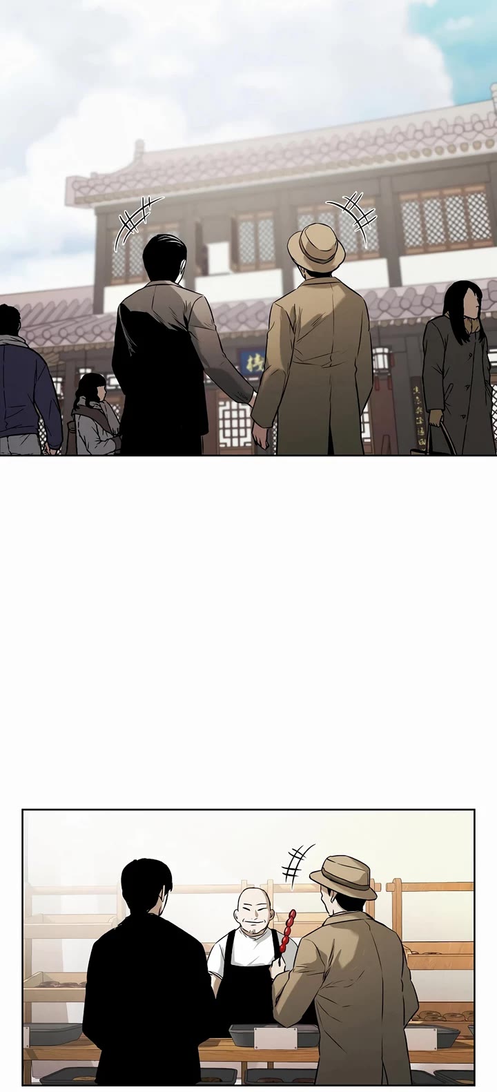 The Matchless Man chapter 62 page 33